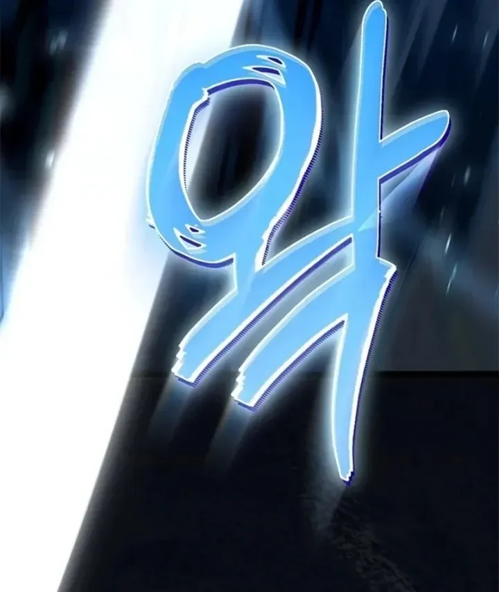 Hồi Sinh Huyết Mạch Nam Cung Chap 52 - Next Chap 51