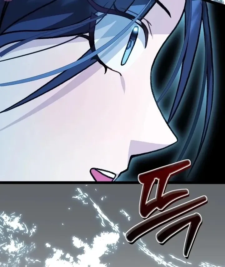 Hồi Sinh Huyết Mạch Nam Cung Chap 52 - Next Chap 51