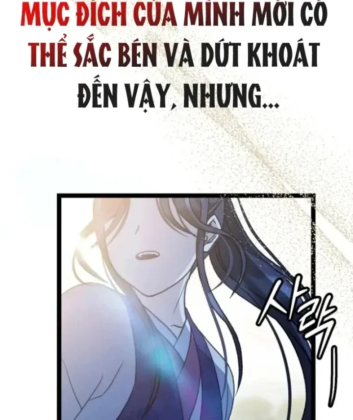 Hồi Sinh Huyết Mạch Nam Cung Chap 52 - Next Chap 51