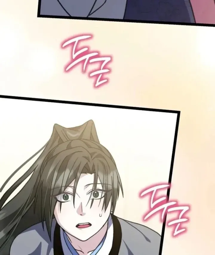 Hồi Sinh Huyết Mạch Nam Cung Chap 52 - Next Chap 51