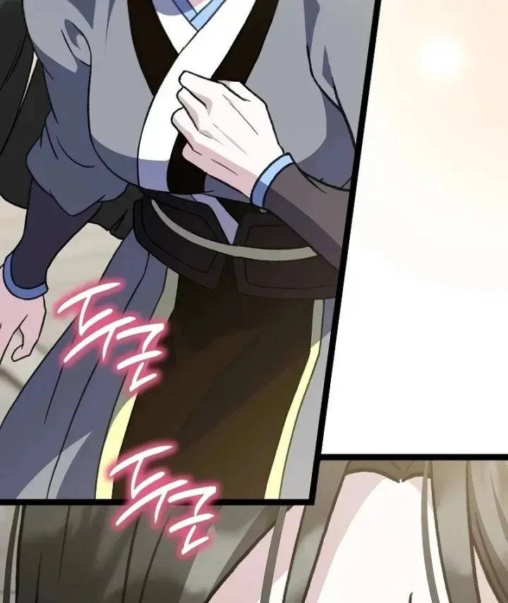 Hồi Sinh Huyết Mạch Nam Cung Chap 52 - Next Chap 51