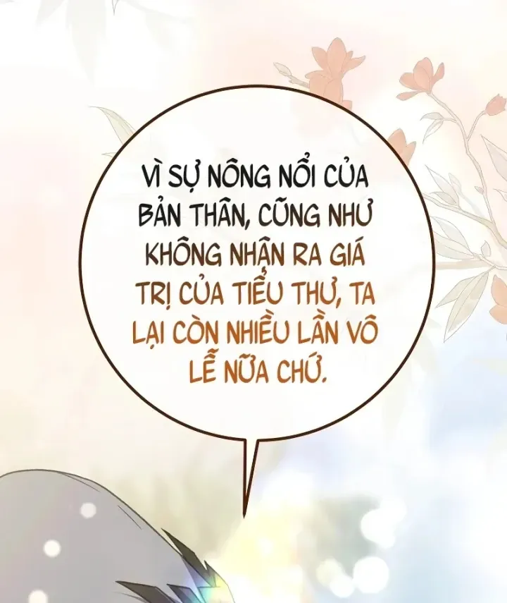 Hồi Sinh Huyết Mạch Nam Cung Chap 52 - Next Chap 51