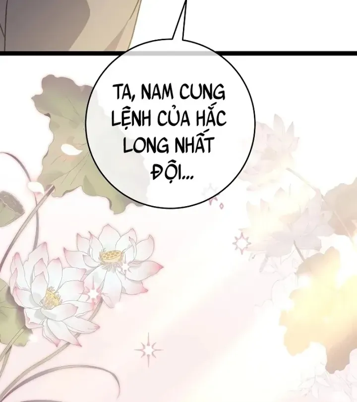 Hồi Sinh Huyết Mạch Nam Cung Chap 52 - Next Chap 51