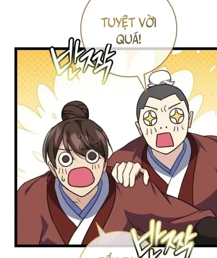 Hồi Sinh Huyết Mạch Nam Cung Chap 52 - Next Chap 51
