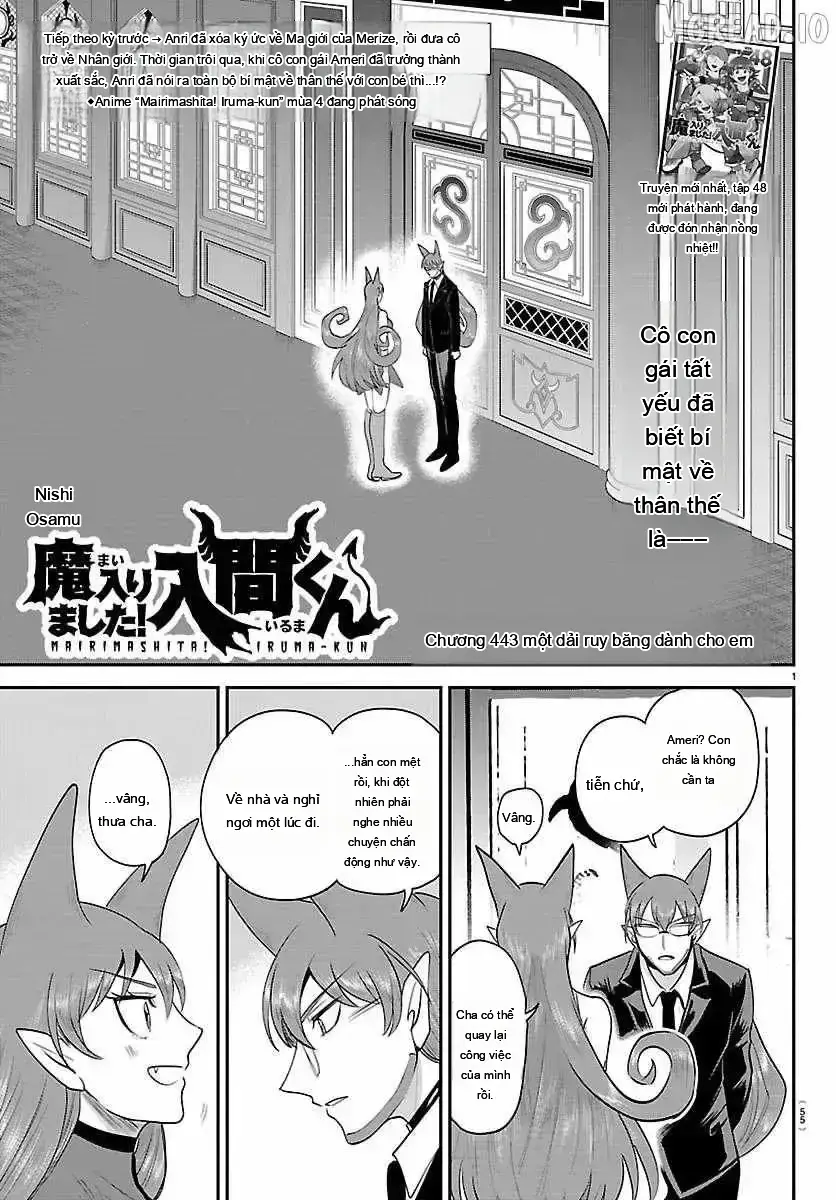 Mairimashita! Iruma-kun - Chapter 443 - truyendanghot.com