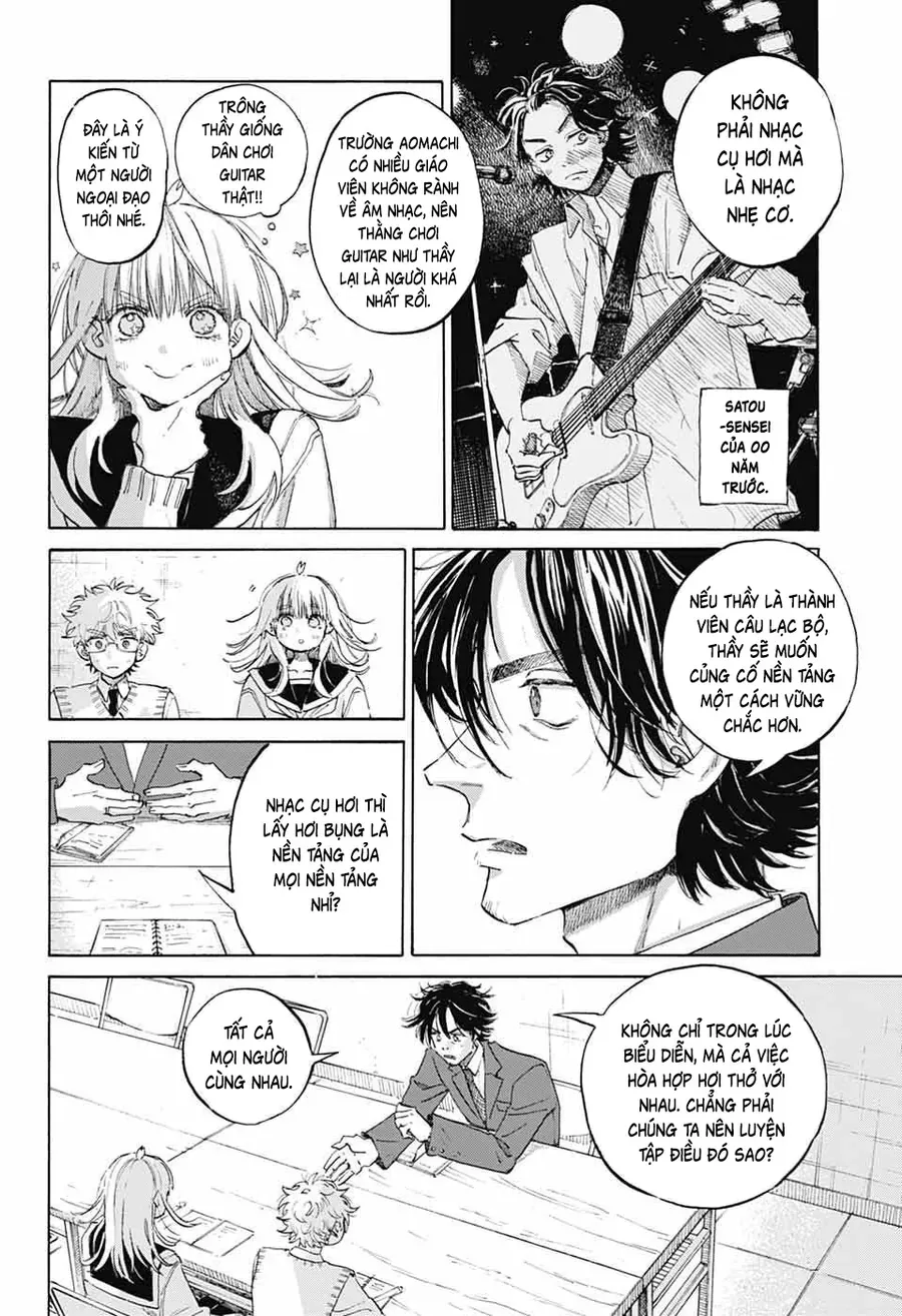 Ame To Umi - Chapter 12 - truyendanghot.com