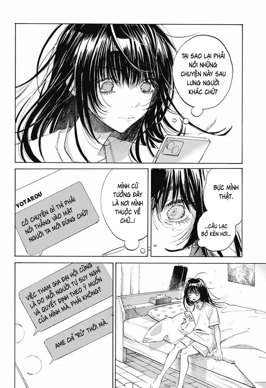 Ame To Umi - Chapter 14 - truyendanghot.com