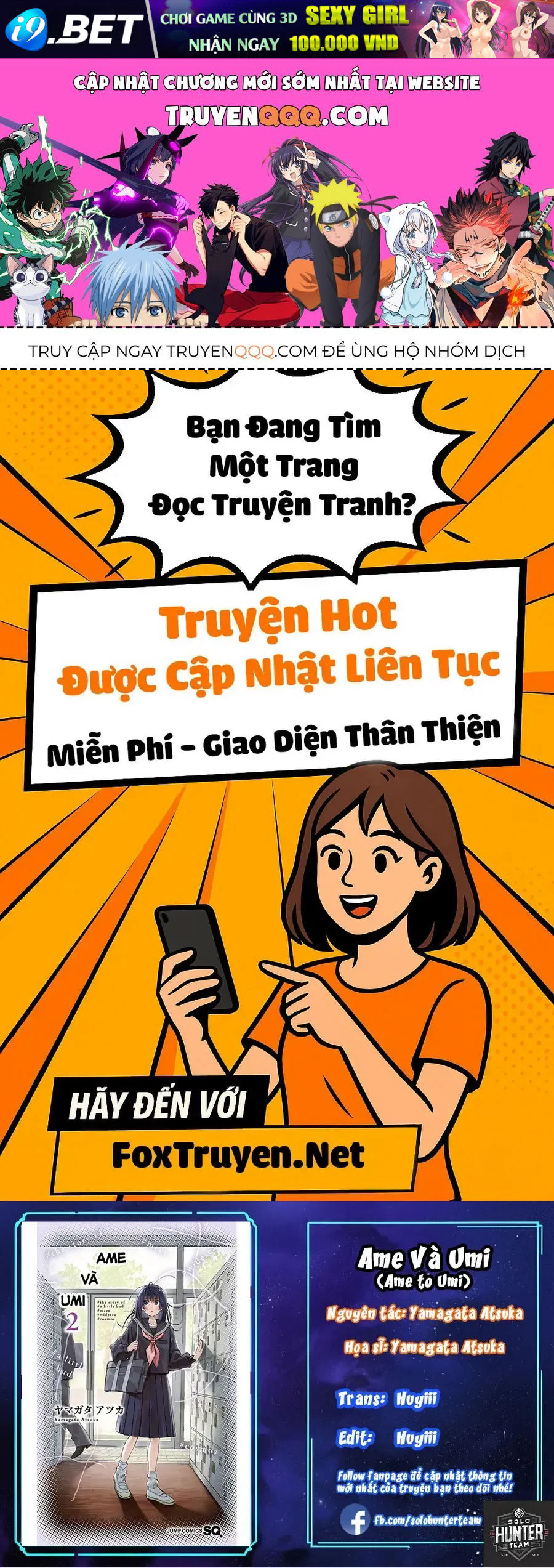 Ame To Umi - Chapter 15 - truyendanghot.com