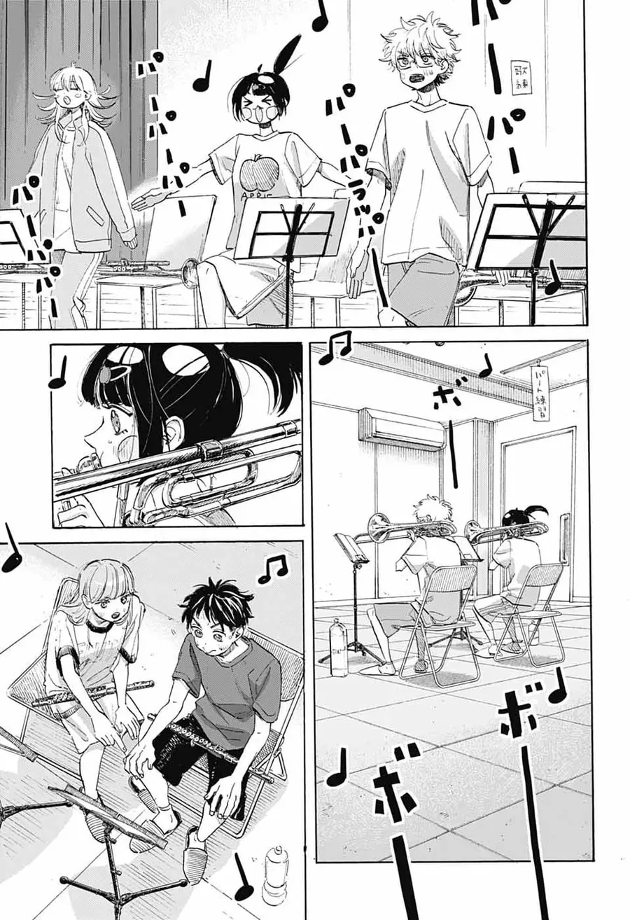Ame To Umi - Chapter 15 - truyendanghot.com