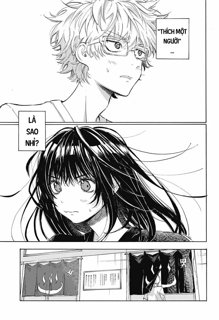 Ame To Umi - Chapter 15 - truyendanghot.com