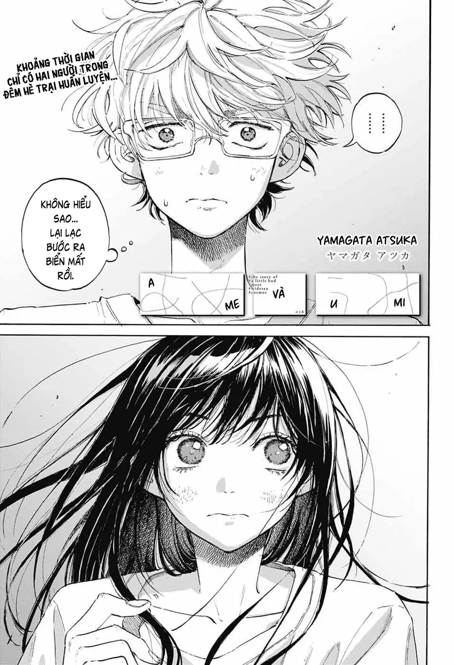 Ame To Umi - Chapter 16 - truyendanghot.com