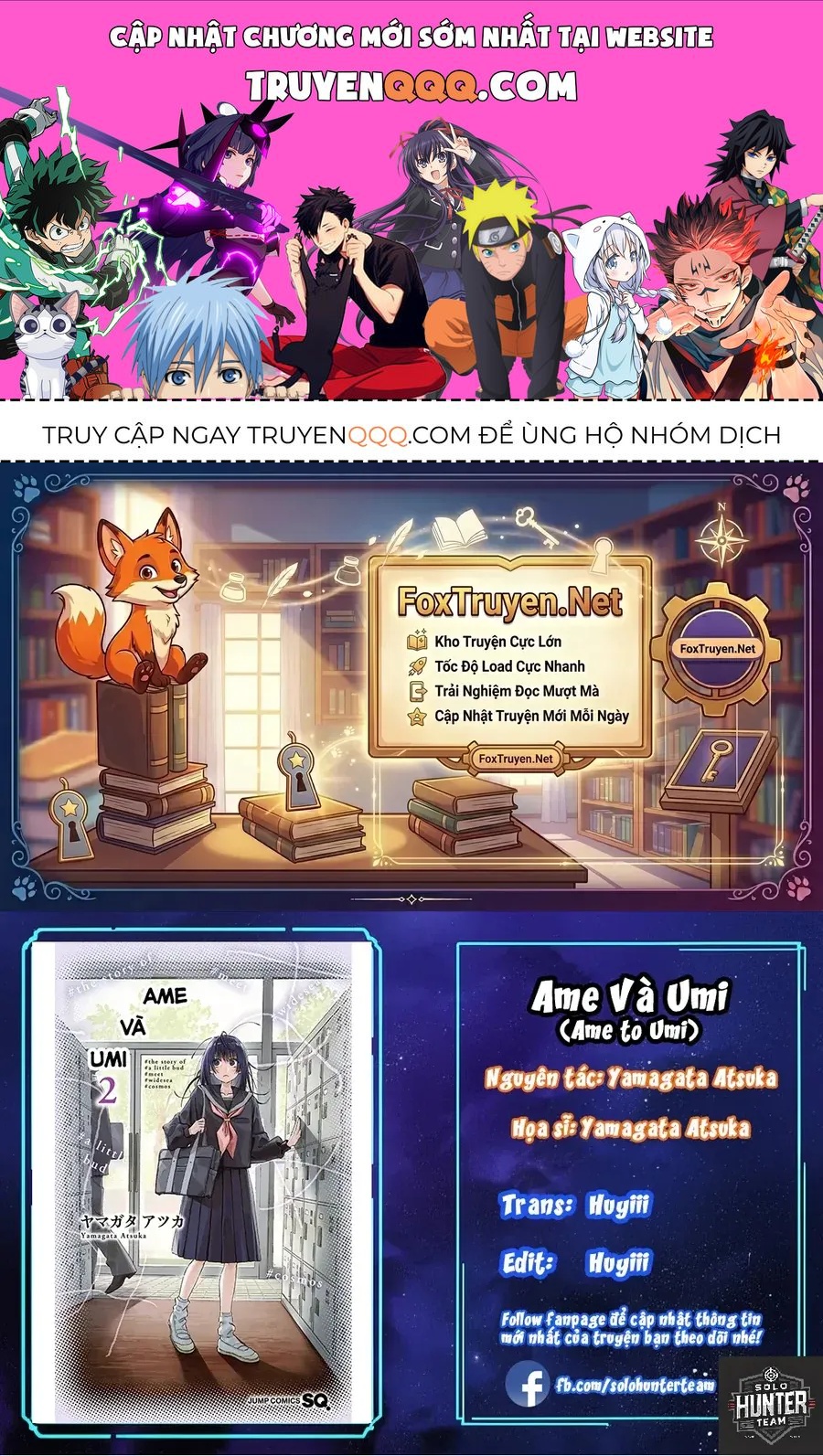 Ame To Umi - Chapter 17 - truyendanghot.com