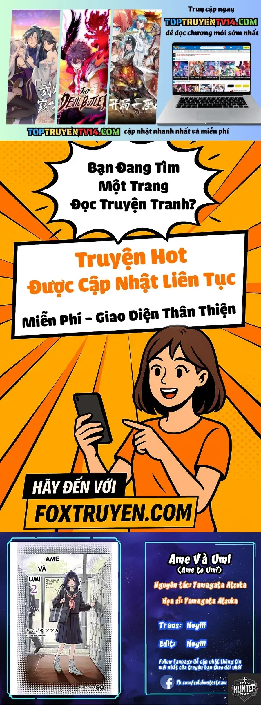 Trang 2