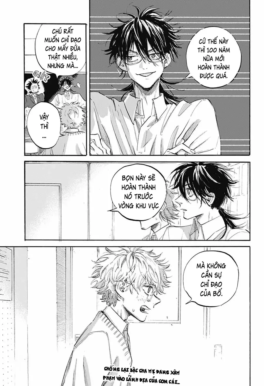 Ame To Umi - Chapter 8 - truyendanghot.com
