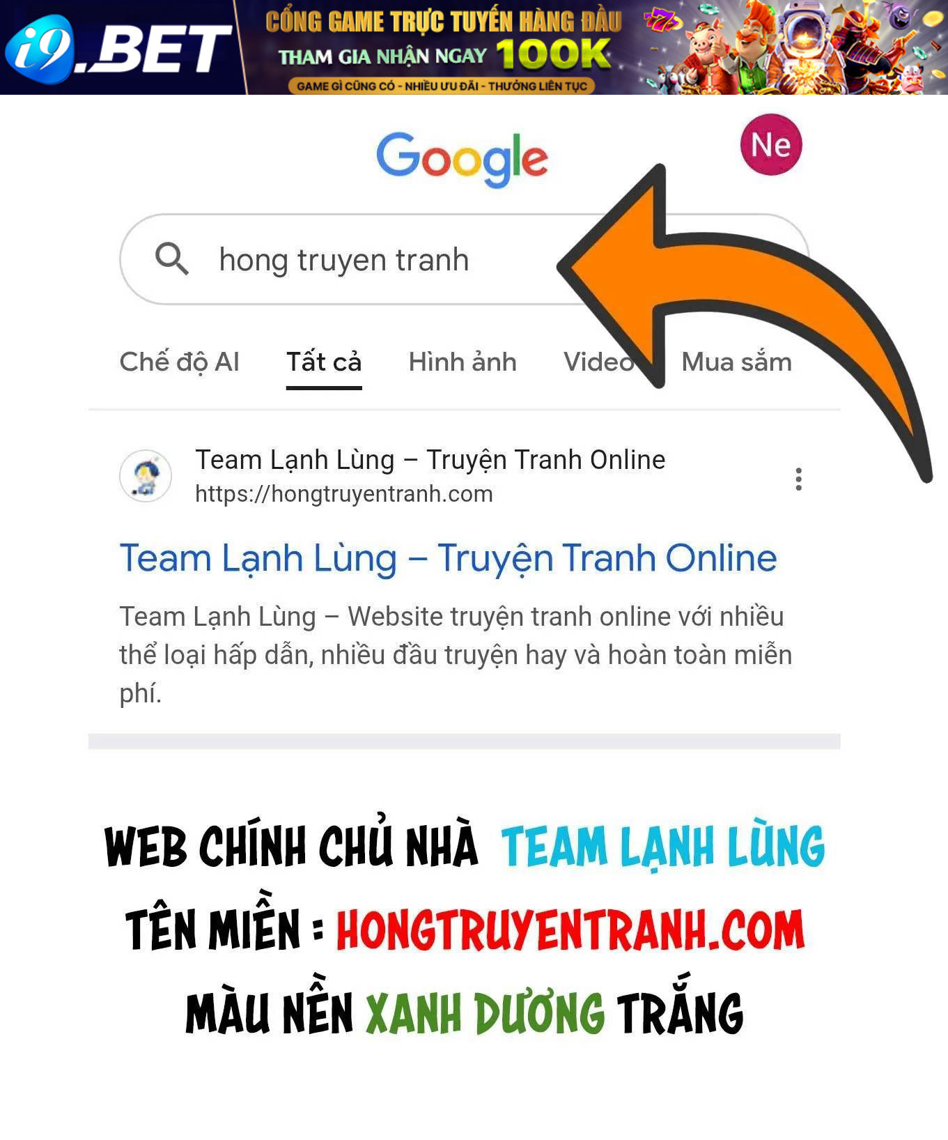 Trang truyện