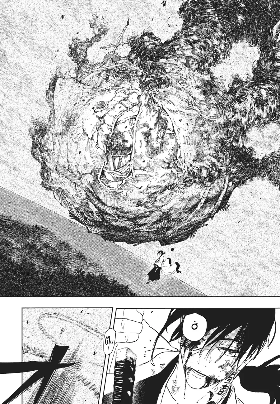 Kagurabachi - Chapter 120 - truyendanghot.com