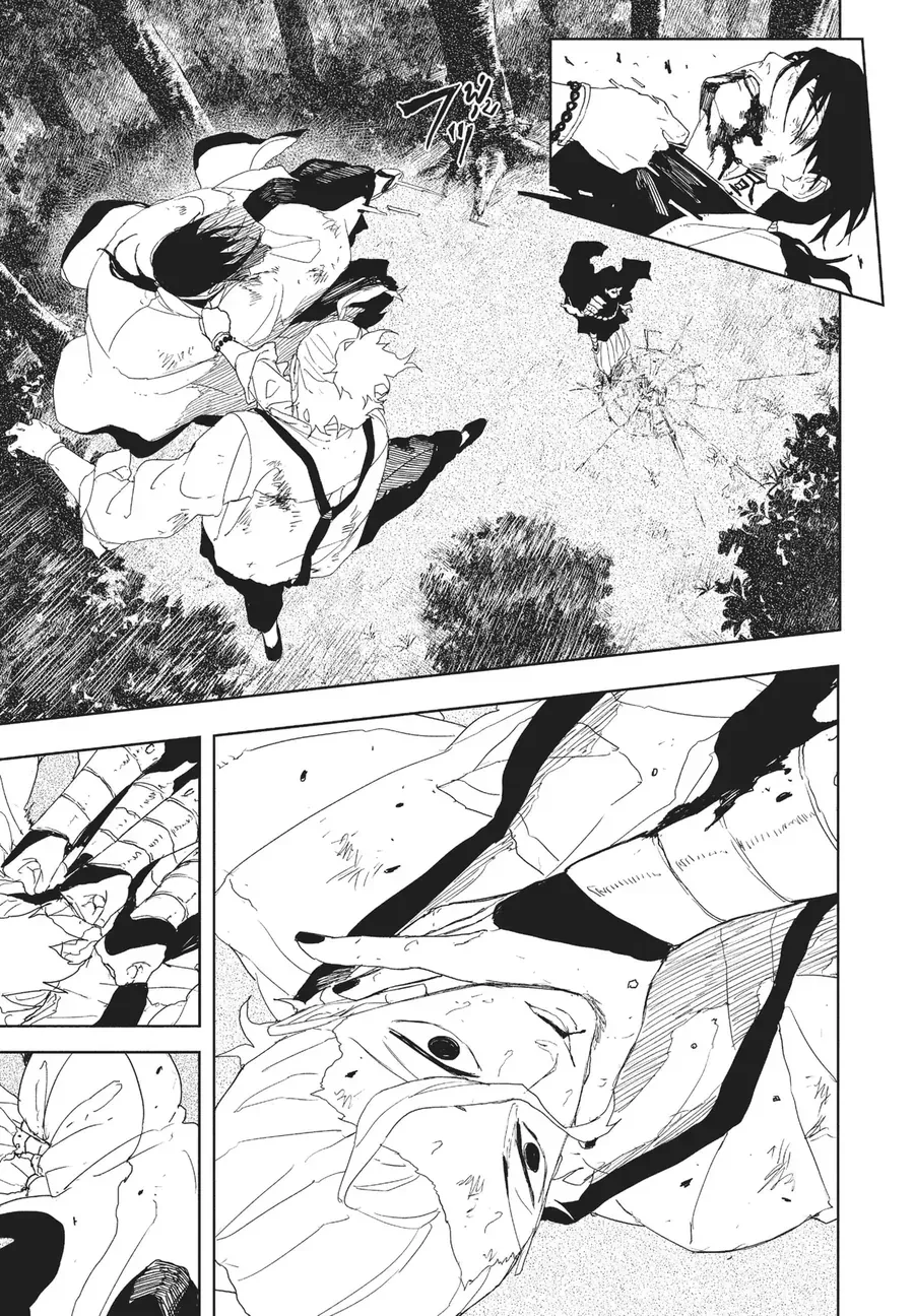 Kagurabachi - Chapter 120 - truyendanghot.com