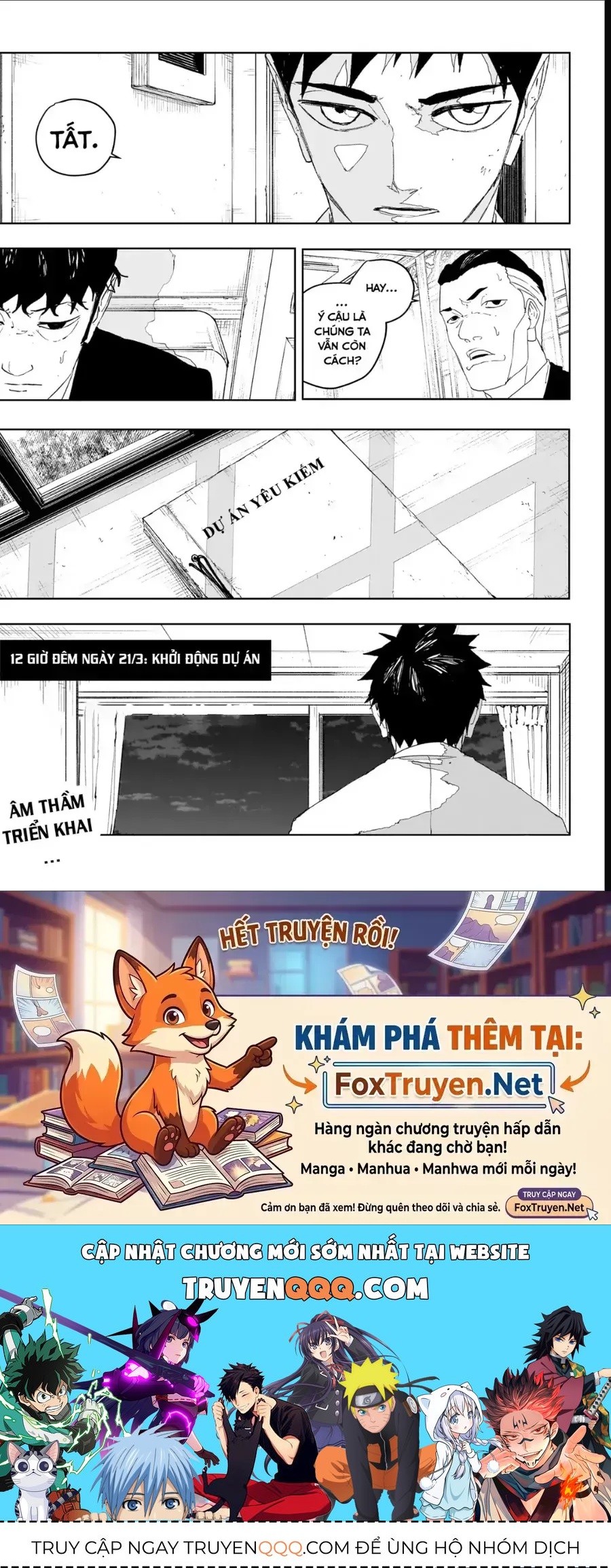 Kagurabachi - Chapter 122 - truyendanghot.com