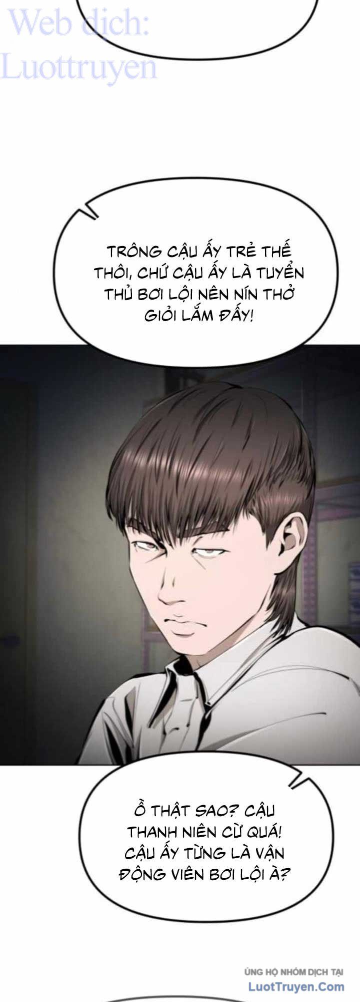 Câm Lặng