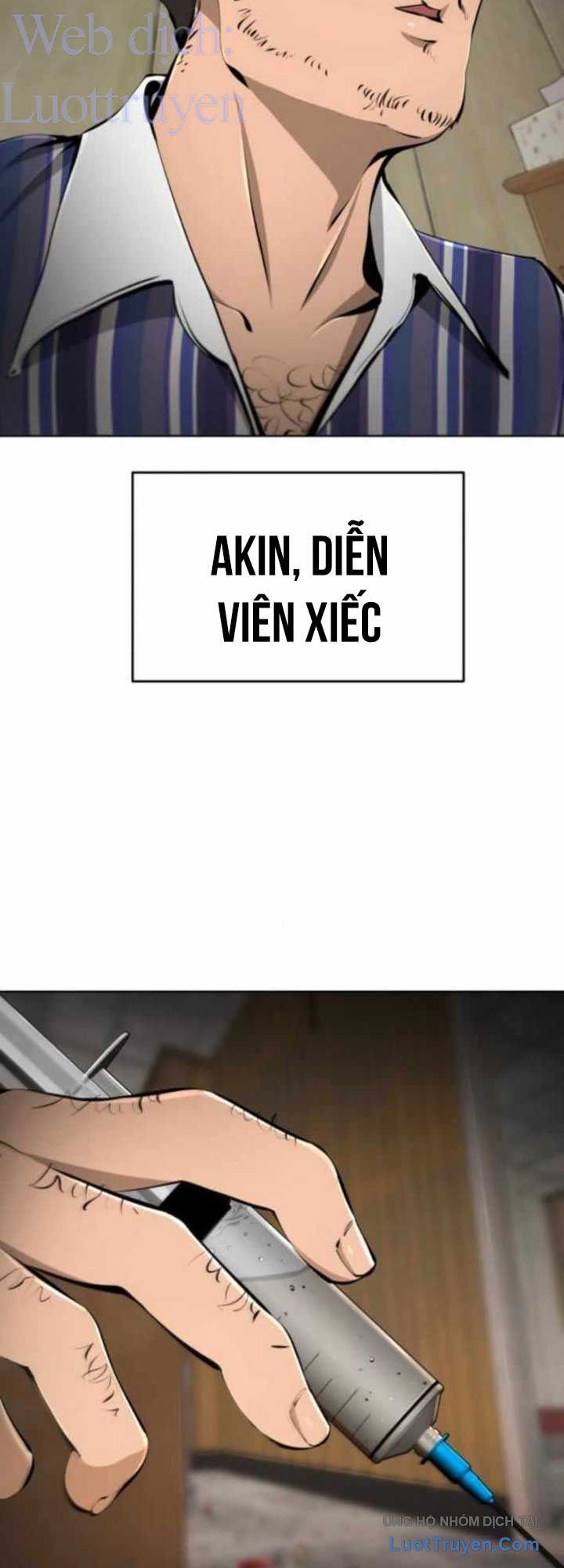Câm Lặng