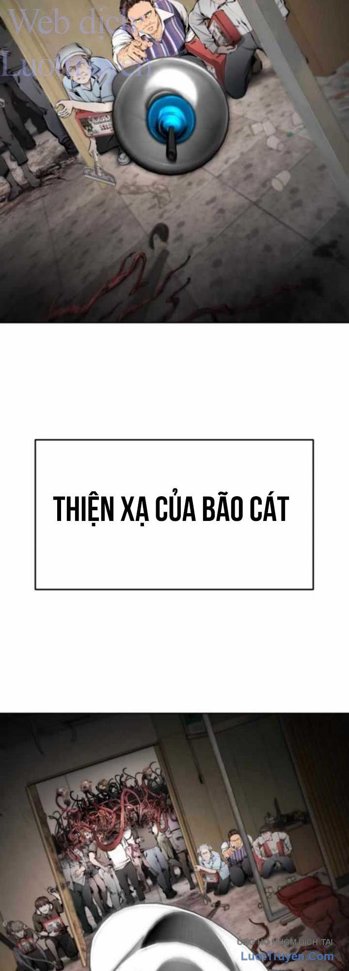 Câm Lặng