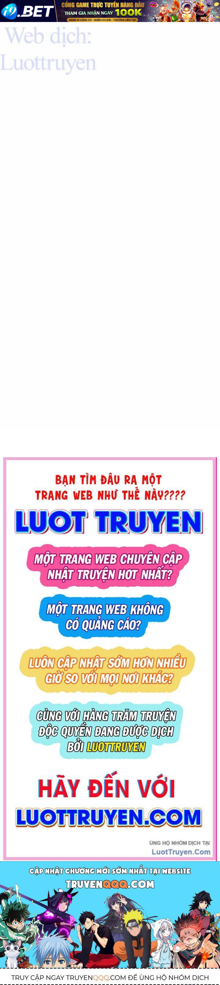 Câm Lặng