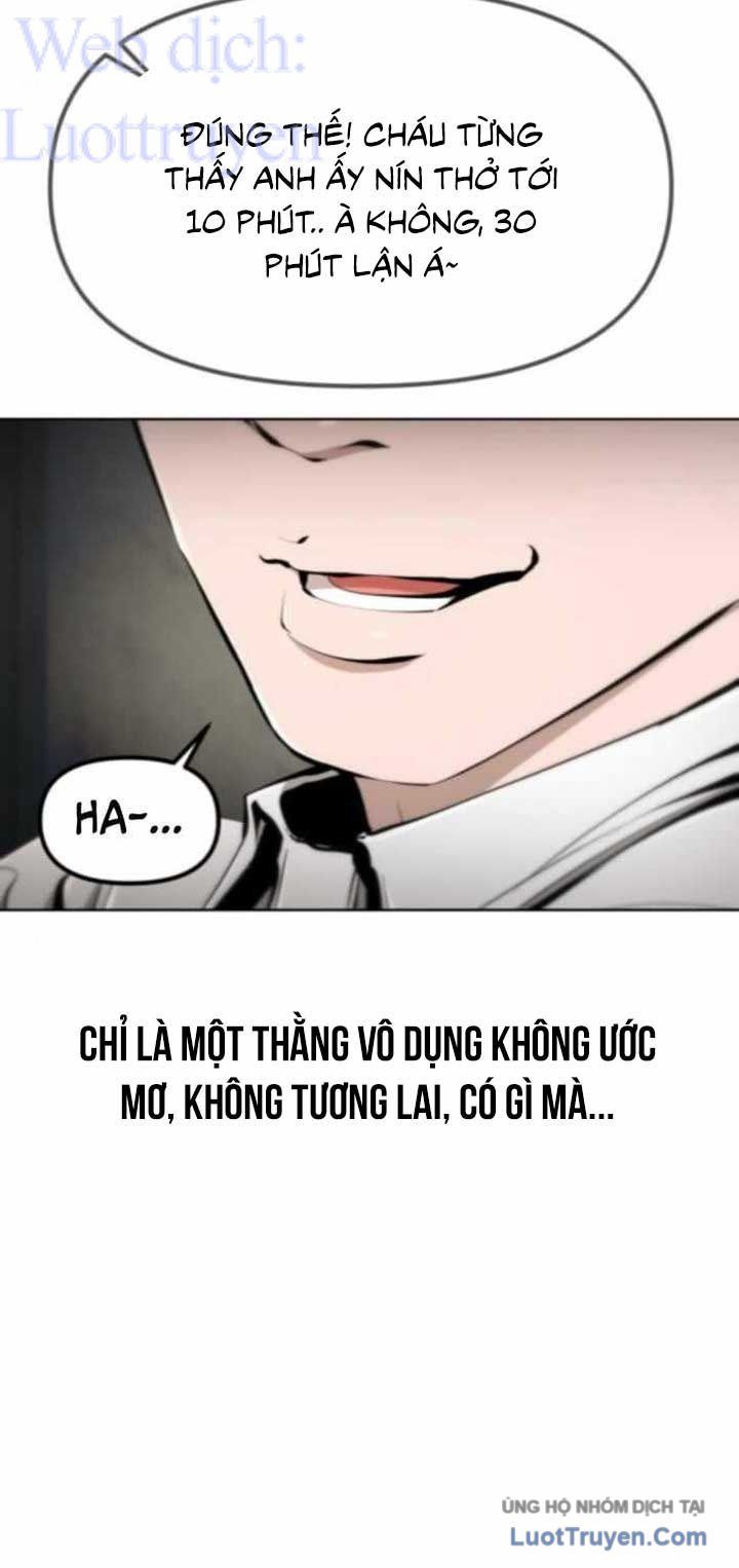Câm Lặng