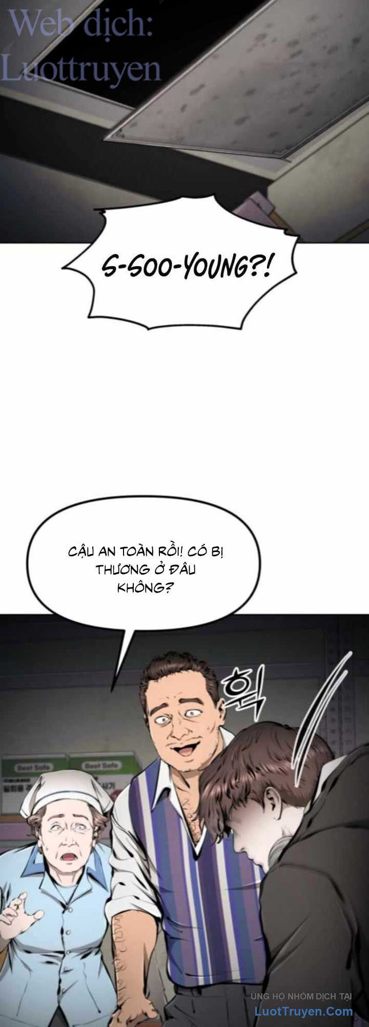 Câm Lặng