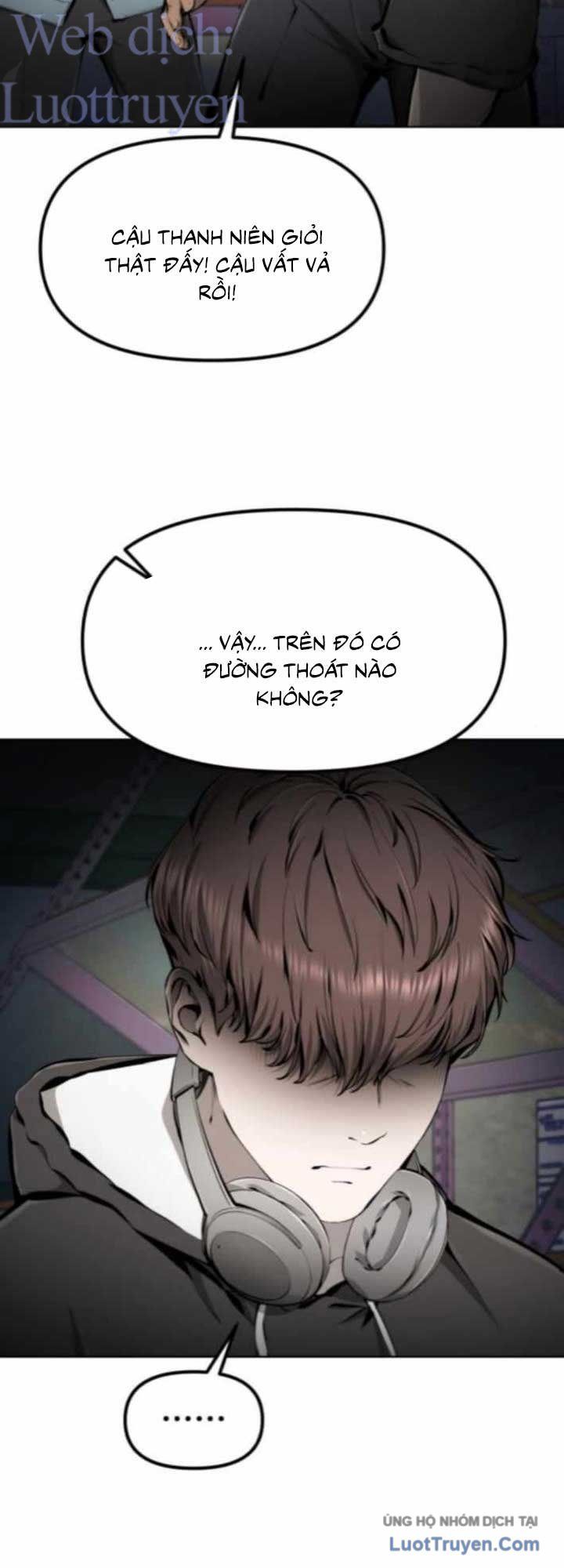 Câm Lặng