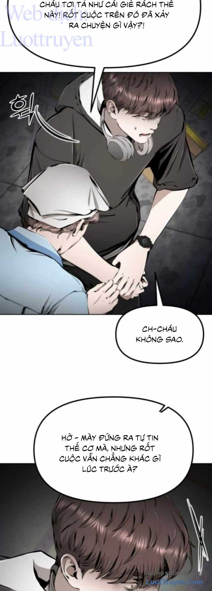 Câm Lặng