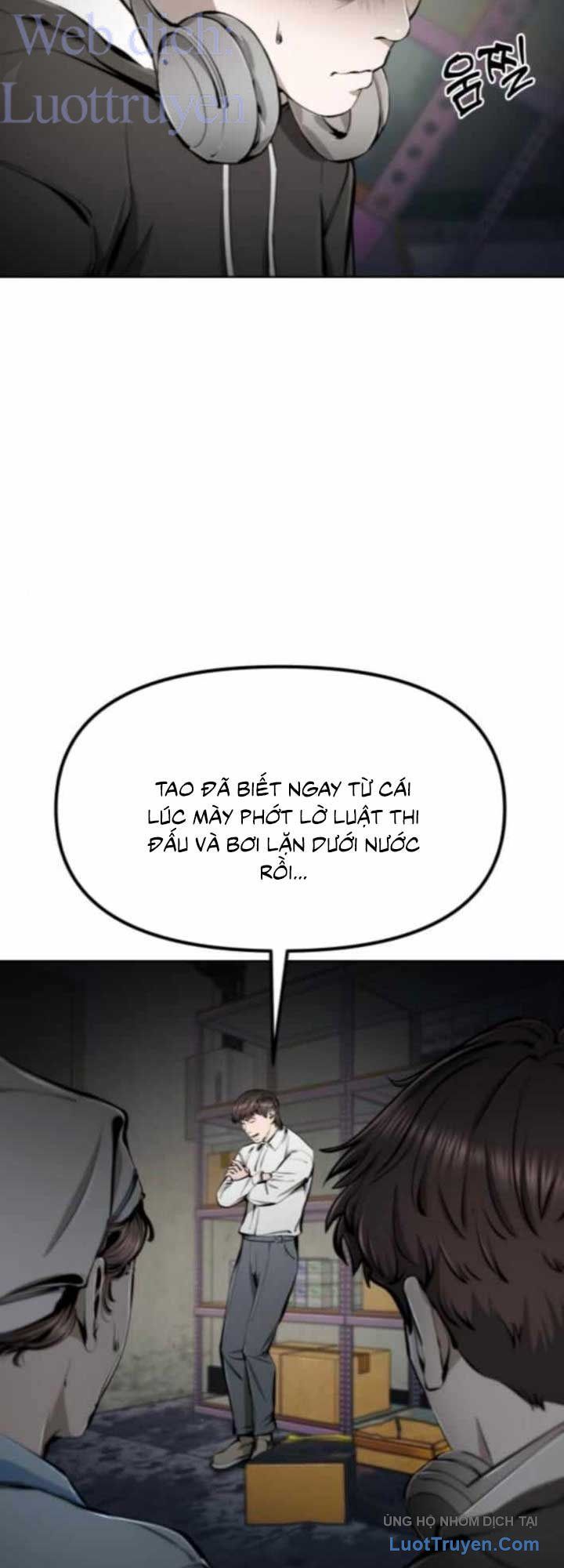 Câm Lặng