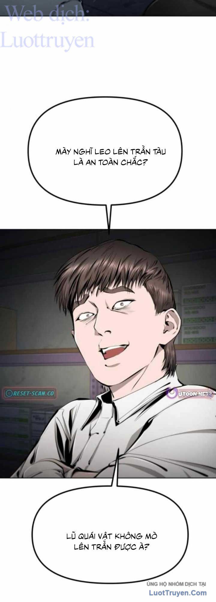 Câm Lặng