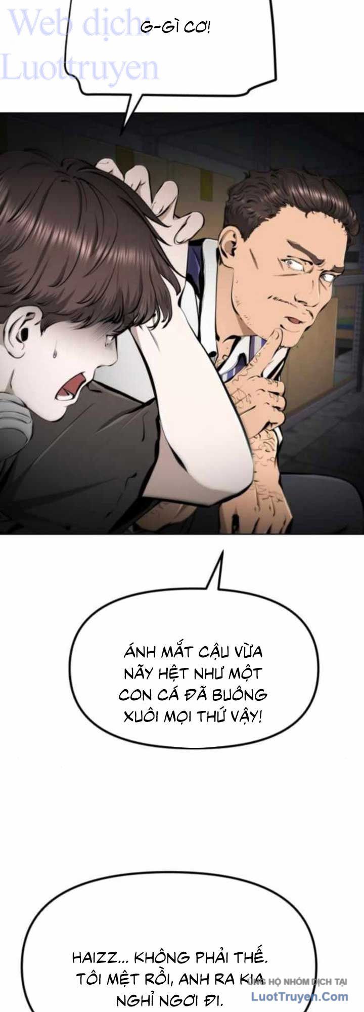 Câm Lặng