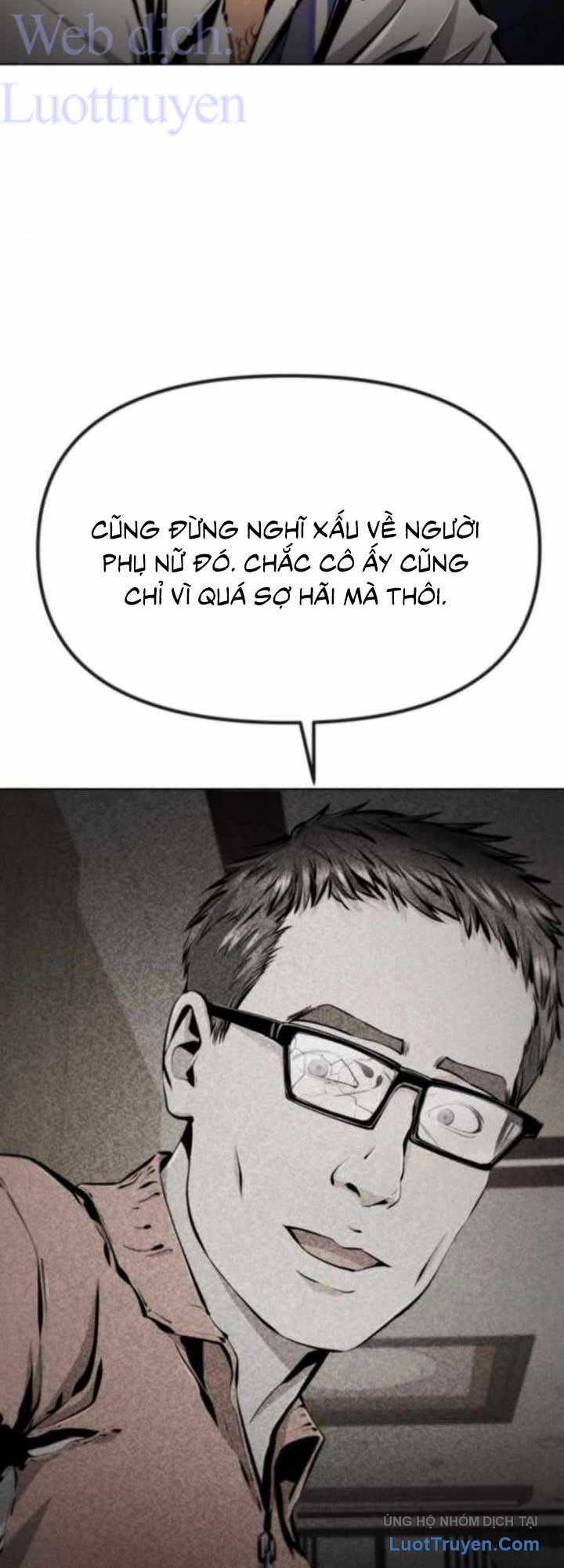 Câm Lặng