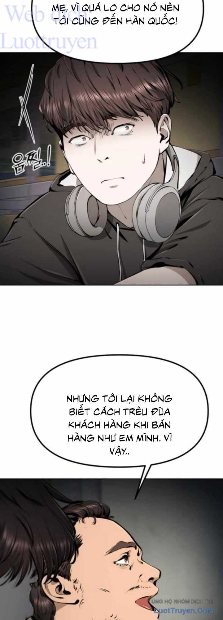 Câm Lặng