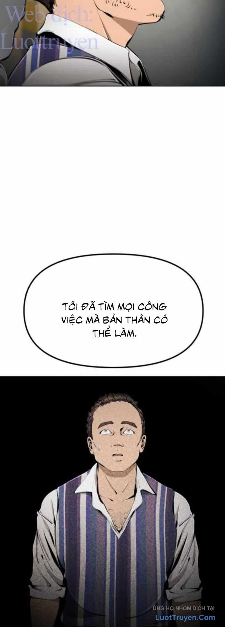 Câm Lặng