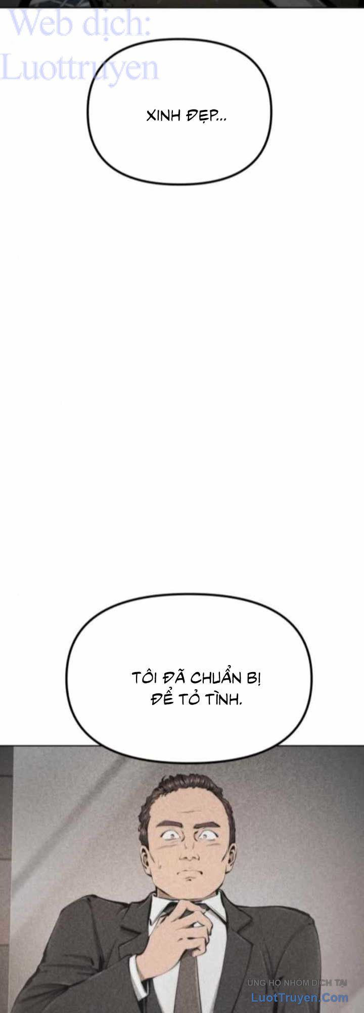 Câm Lặng