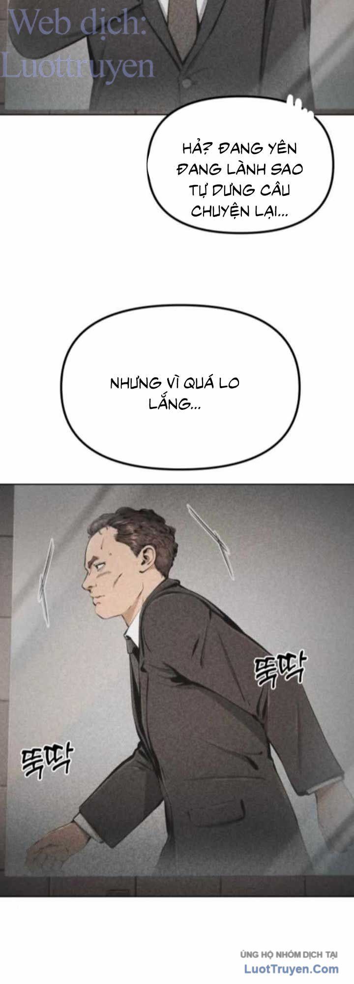 Câm Lặng