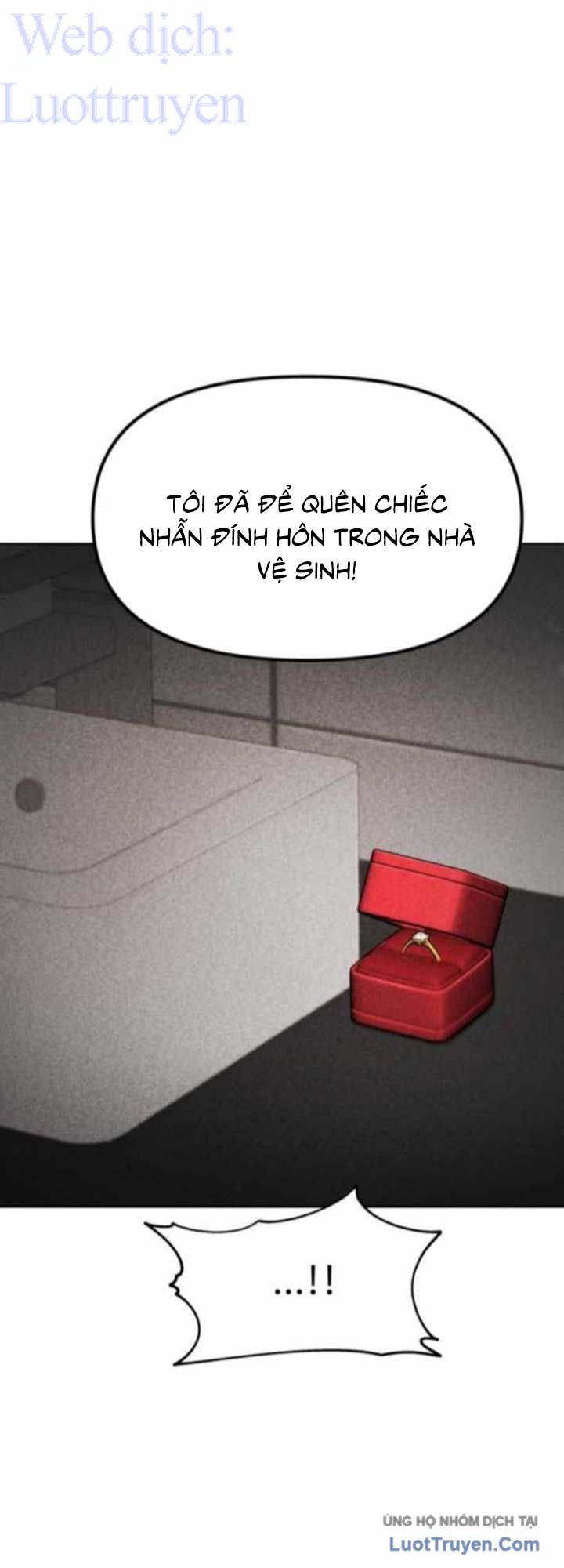 Câm Lặng