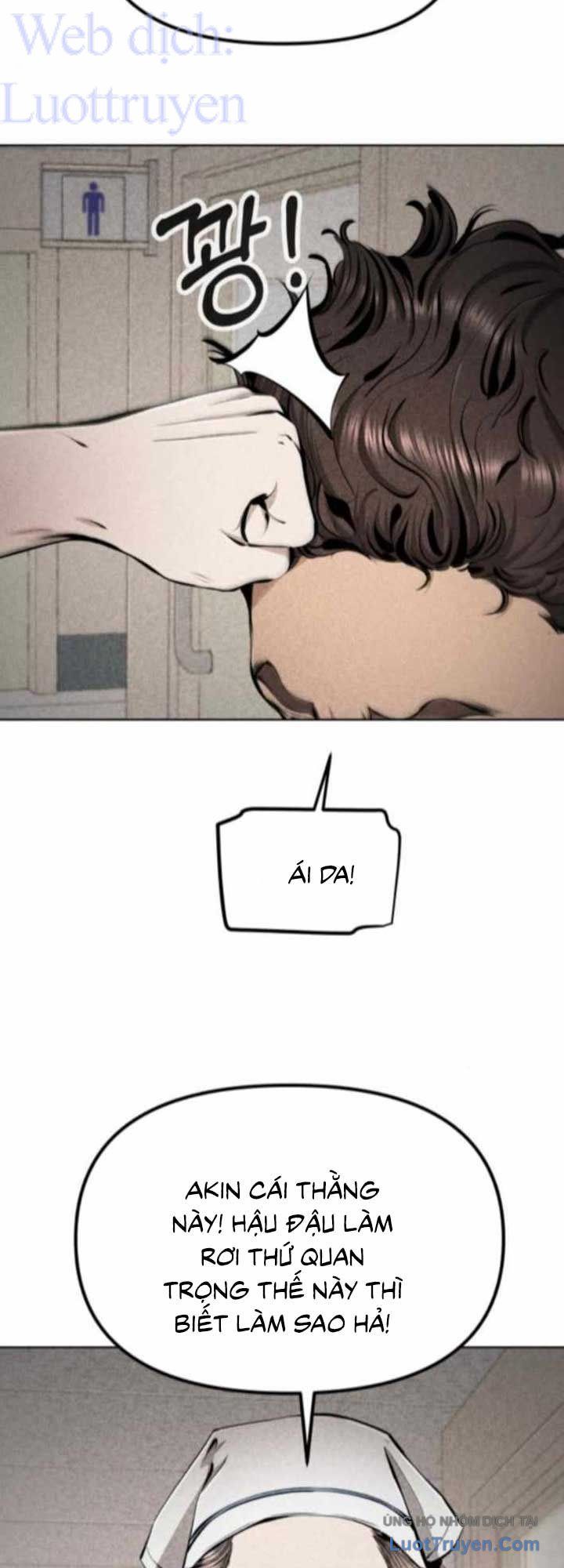 Câm Lặng