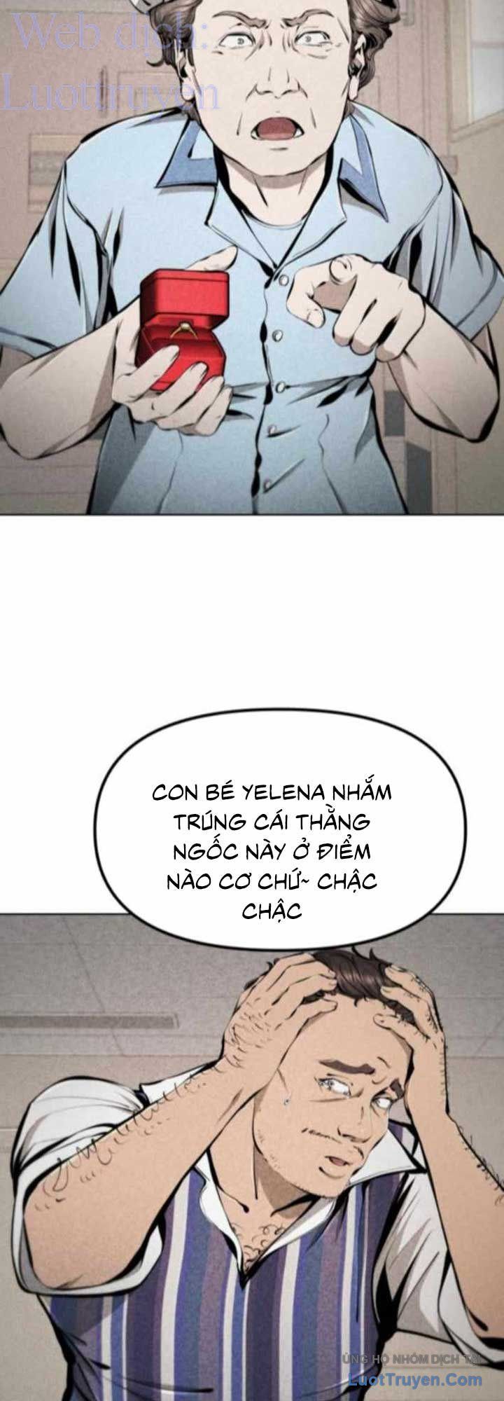 Câm Lặng