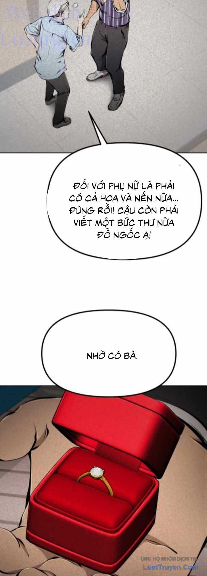 Câm Lặng