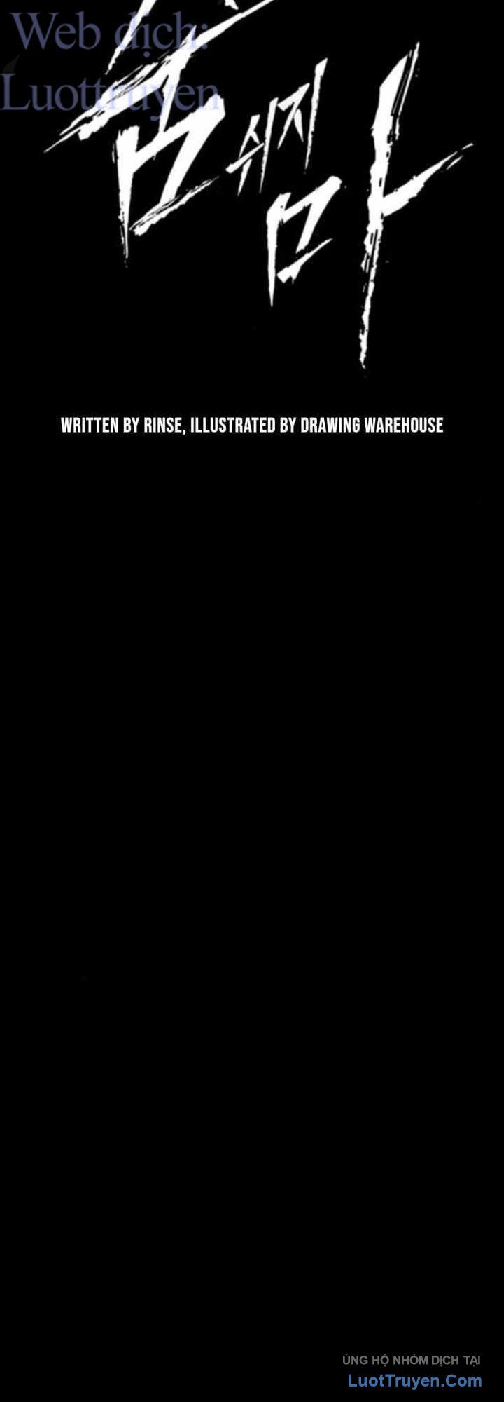 Câm Lặng