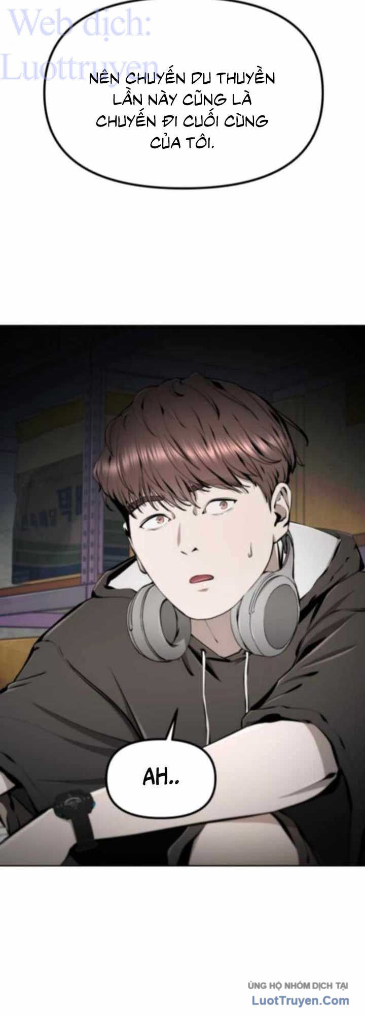 Câm Lặng