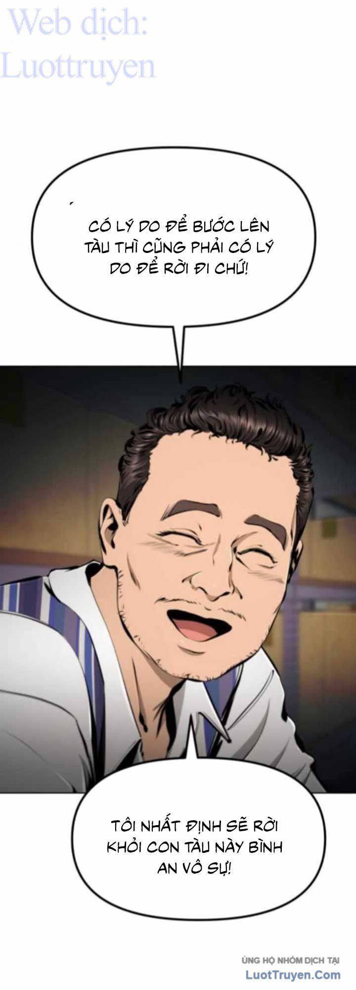 Câm Lặng