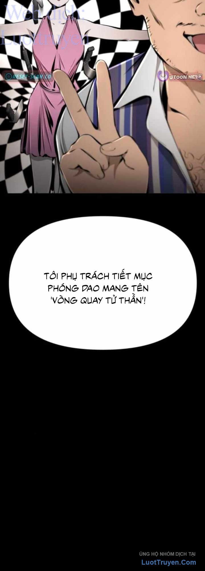 Câm Lặng