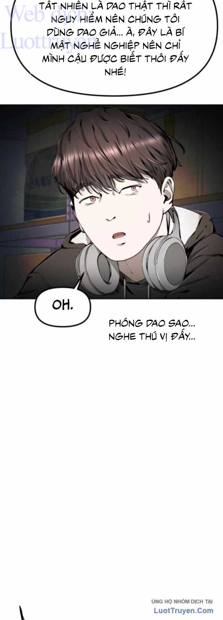 Câm Lặng