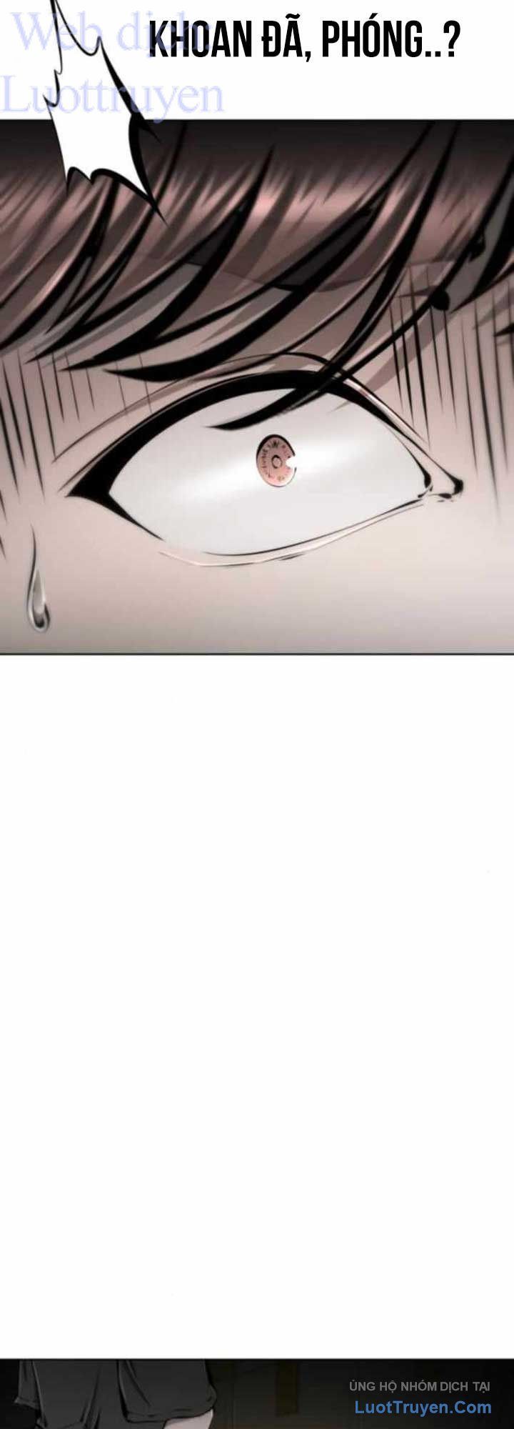 Câm Lặng