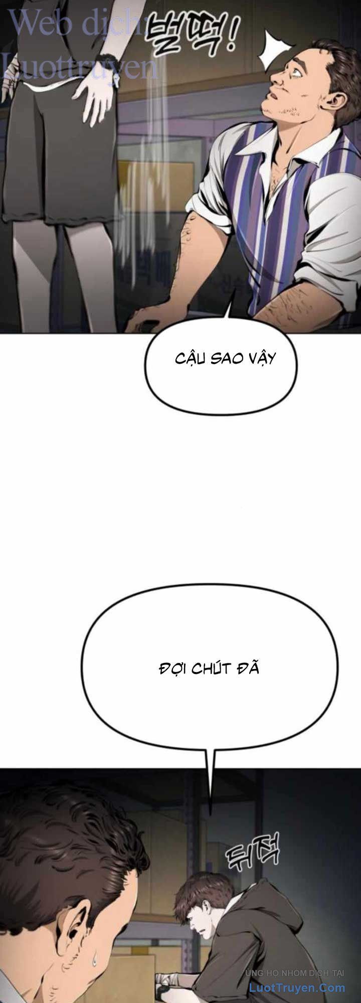 Câm Lặng