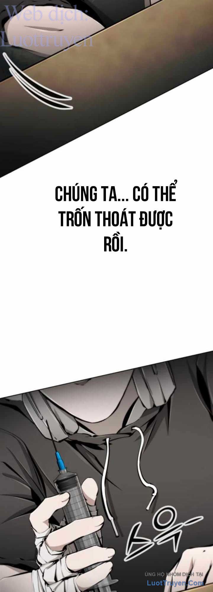 Câm Lặng